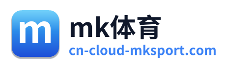 mk体育